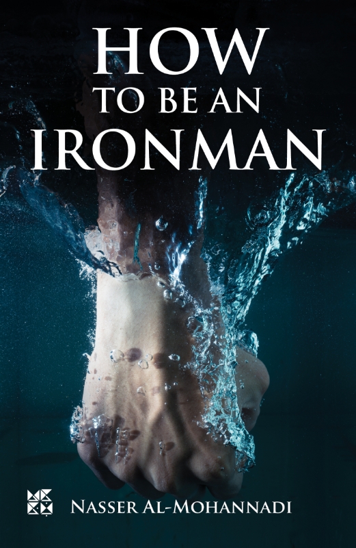 Picture of How To Be An Ironman