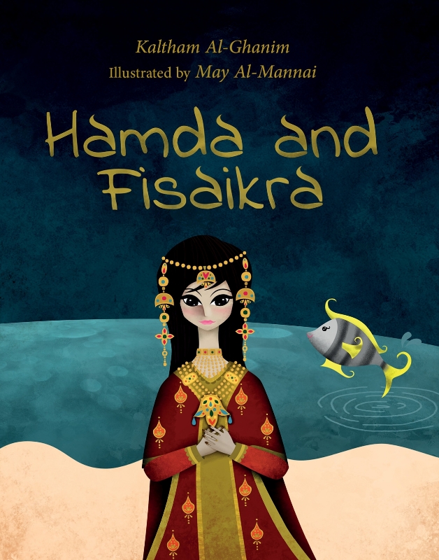 Picture of Hamda and Fisaikra