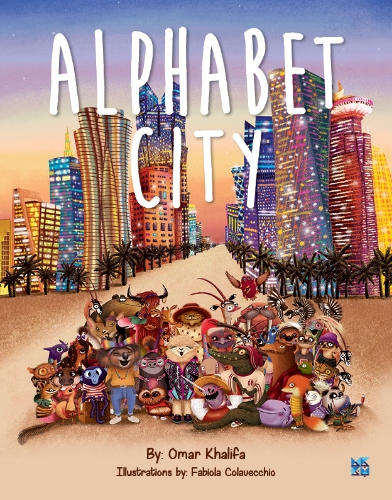 Picture of Alphabet City (PB)