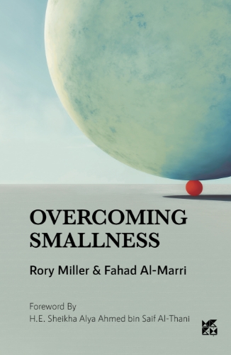 صورة Overcoming Smallness
