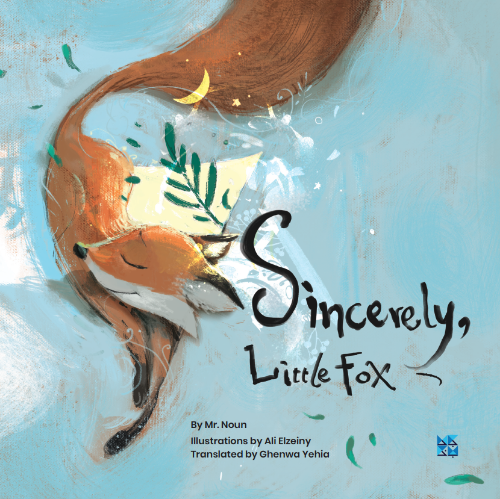 Picture of Sincerely, Little Fox