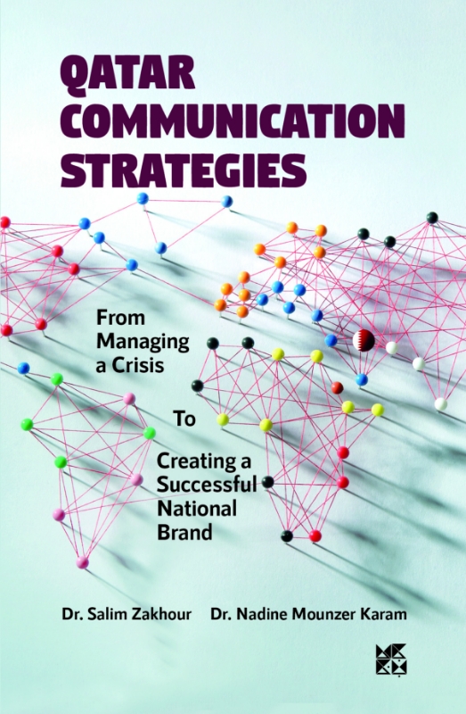 صورة Qatar Communication Strategies