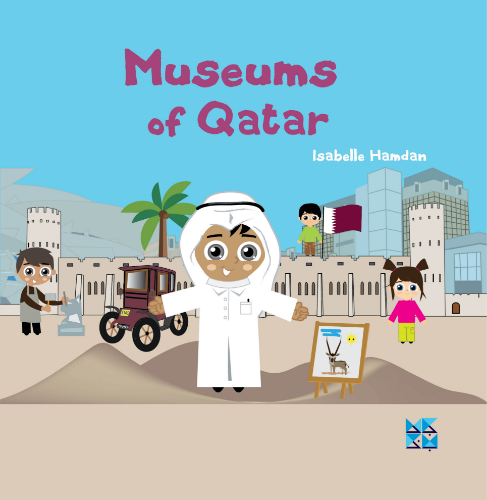 Picture of Museums of Qatar