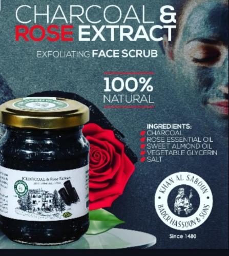 صورة Exfoliating-Charcoal & Rose Extract Body Scrub