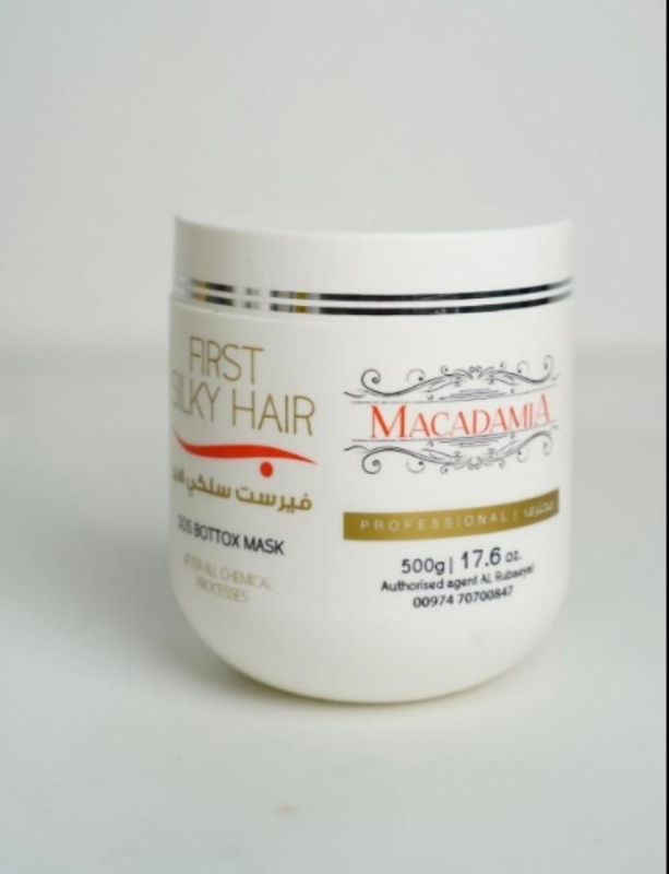 Picture of FIRST SILKY HAIR Macadamia SOS Botox Mask 500G