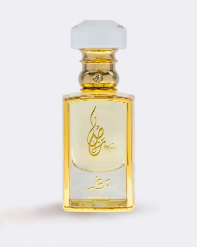 Picture of  عطر بريز