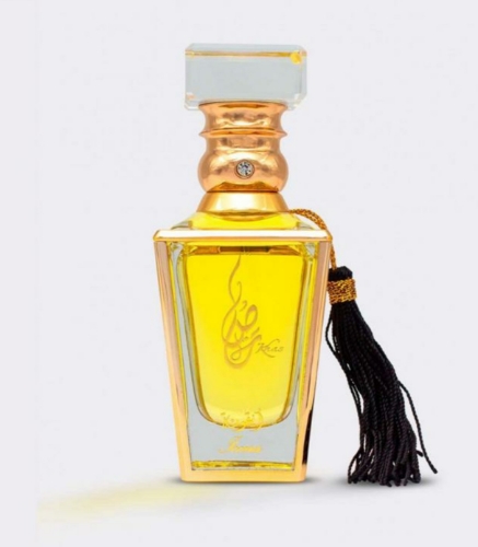 Picture of عطر أيقونة