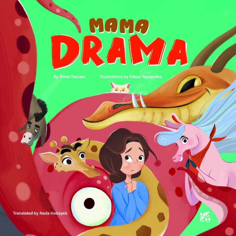 Picture of Mama Drama