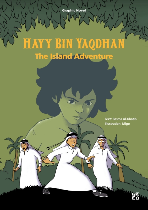 Picture of Hayy Bin Yaqdhan: The Island Adventure (HB)